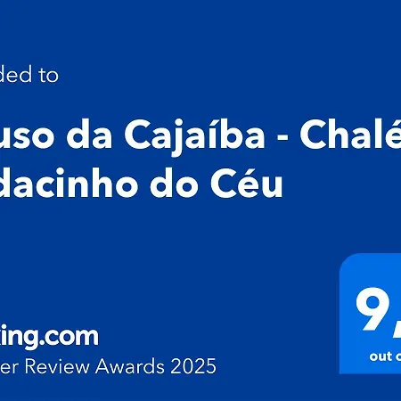 Pouso da Cajaíba - Chalé Pedaço de Céu-2